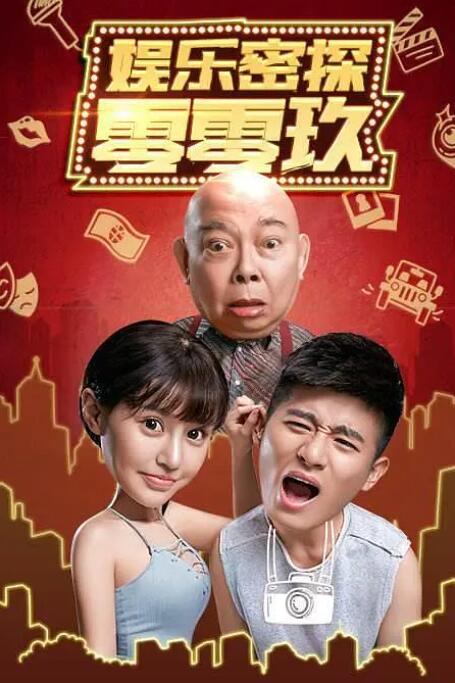 xnxx在线